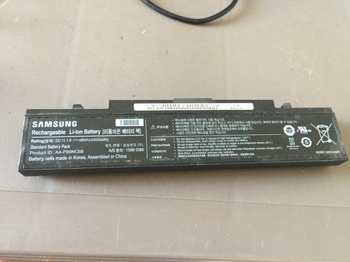 7687 batteria portatile - pc,