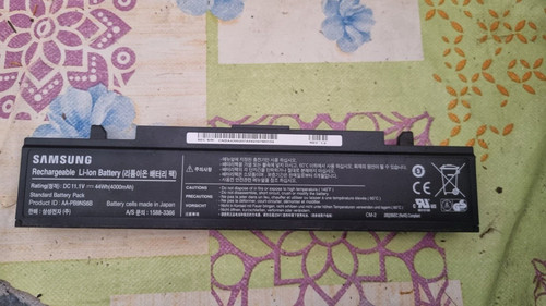 1024 batteria portatile - pc,